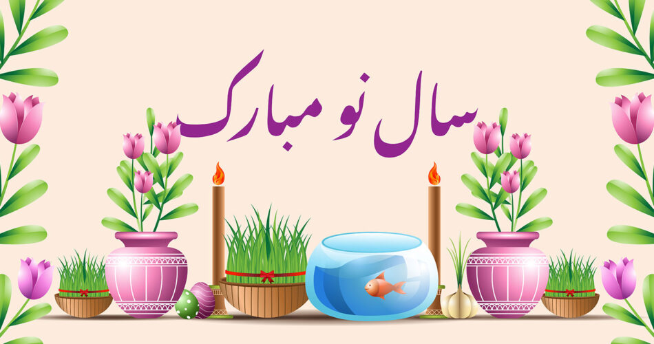 لحظه تحویل سال نو نوروز ۱۴۰۳